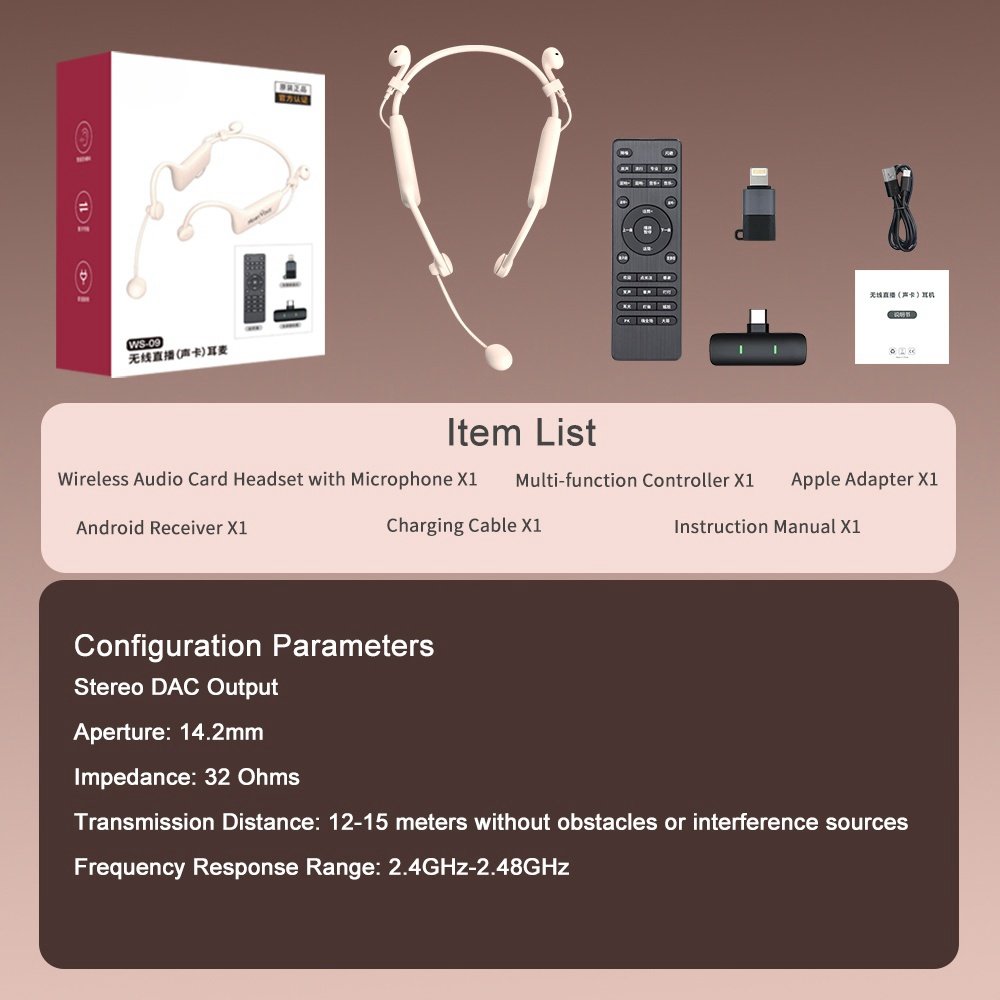 One-Key remote control V-WS09 Adjustable mic volume Wireless earbuds audio sound card for Outdoor live Streaming(pic1)