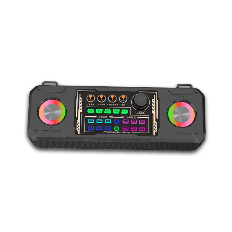 Sound Card V-S901 High-quality Kit  Stereo Sound With Two Speakers Audio Sound Card For Recording Karaoke Songs(pic1)