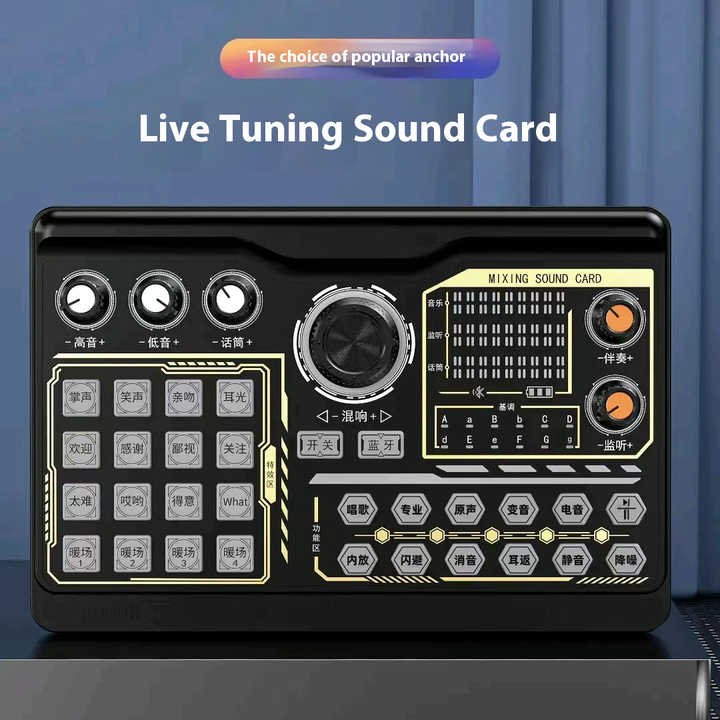 Sound Card V-P300 With Audio Interface Studio Bluetooth Live Streaming Sound Card For Webcast Singing Broadcasting(pic1)