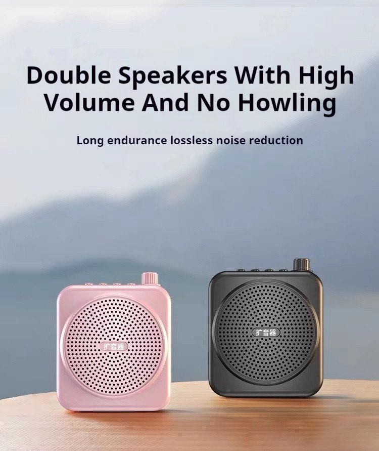 Voice Amplifier For Teachers YM-90 Ultra-long Battery Life Speakers Bluetooth Wireless  For Classroom Teaching(pic1)